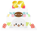 ケーキたんぼうし27th