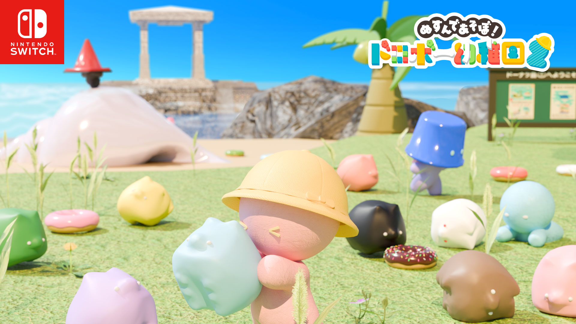 【世界初】ヘンな生き物大発見！前人未踏の無人島を発見！しゃかりきコロンブス！